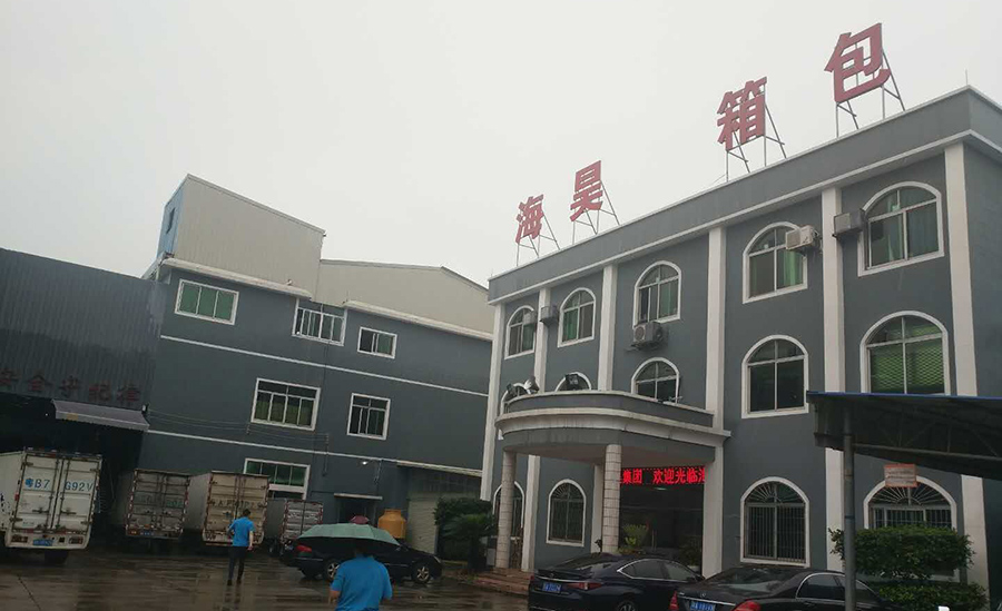 厂房图片